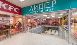 Аренда помещения свободного назначения 317,8 м², Можайское шоссе, 39, фото 6