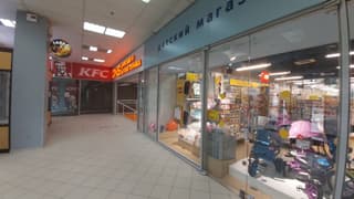 Аренда помещения свободного назначения 45,9 м², Можайское шоссе, 39, фото 2