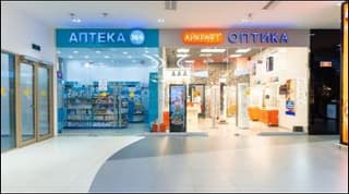 Аренда помещения свободного назначения 44,9 м², ул. Новопетровская, 6, фото 2