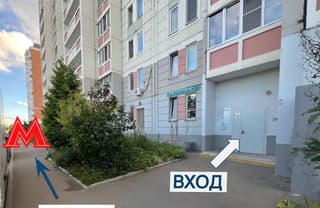 Аренда помещения свободного назначения 140 м², Дмитровское шоссе, 165Дк4, фото 3