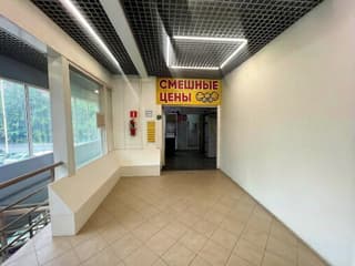 Аренда помещения свободного назначения 9 м², ул. Кантемировская, 7к1, фото 2