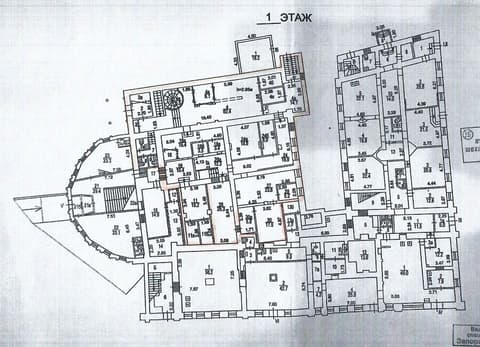 План 1