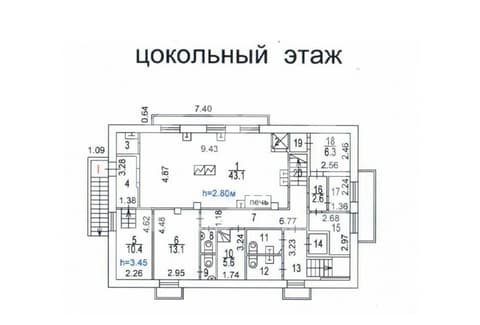 План 2