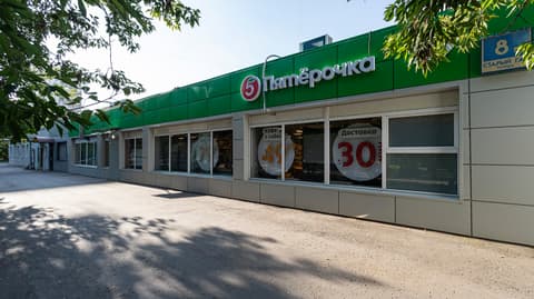 Административное здание, ул. Старый Гай, 8Ж, фото 1