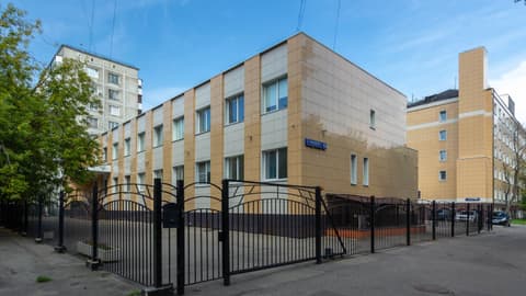 БЦ «Даниловский», Даниловская наб., 4А, фото 1
