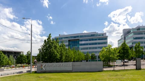 Бизнес-парк «Крылатские Холмы (корп. 3)», ул. Крылатская, 17к3, фото 2