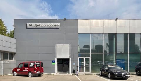 Административное здание, ул. Добролюбова, 2Бс1, фото 3