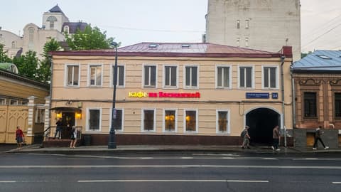 Отдельно стоящее здание, ул. Старая Басманная, 34, фото 1