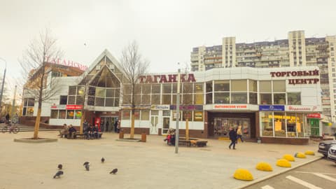 ТЦ «Таганка», ул. Таганская, 2, фото 2