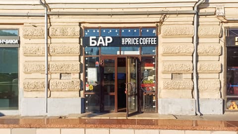 Административное здание, Большая Сухаревская пл., 1/2с1, фото 4