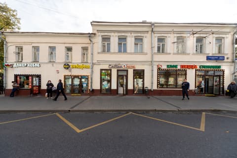 Административное здание, ул. Таганская, 32/1с1, фото 1