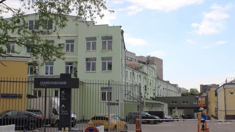 БЦ «На Семеновской (стр. 3)», ул. Малая Семёновская, 9с3, фото 3