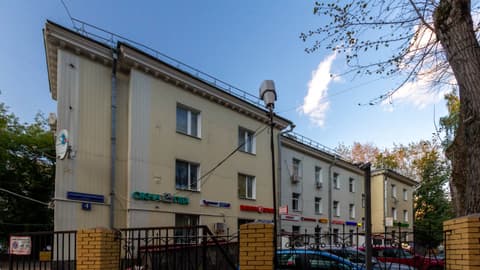 БЦ «Карго», ул. Средняя Первомайская, 4, фото 3