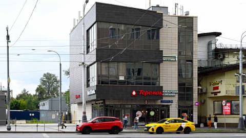 Торговый центр, ул. Авиамоторная, 41, фото 1