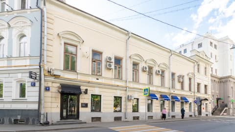 Особняк «Kislovskiy House», Малый Кисловский пер., 9с1, фото 2