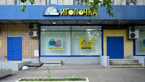 Жилой дом, ул. 11-я Парковая, 9/35, фото 4