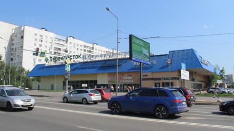Торговый центр, ул. Плещеева, 4, фото 1