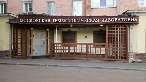Жилой дом, ул. Арбат, 30/3с2, фото 4