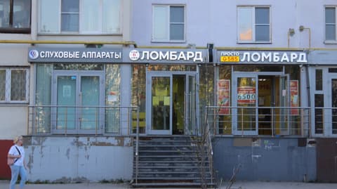 Жилой дом, Реутов, ул. Южная, 2, фото 4
