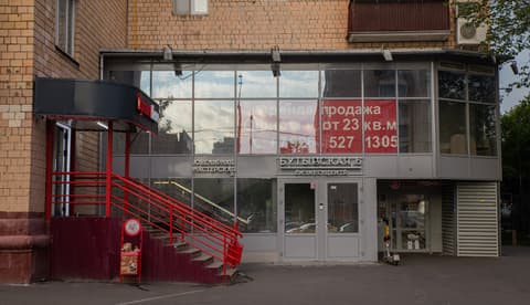 Жилой дом, ул. Бутырская, 6, фото 3