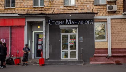 Жилой дом, ул. Бутырская, 6, фото 4