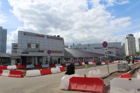 ТЦ «Свод», ул. Чертановская, 1Г, фото 2