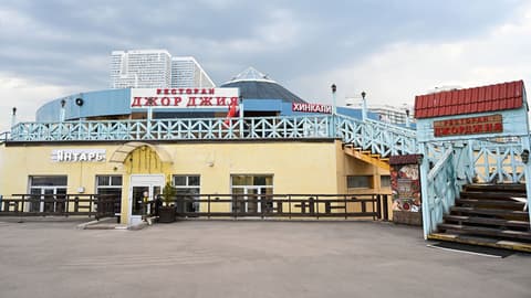 ТЦ «Альянс в Северном Чертаново», Балаклавский просп., 7, фото 4