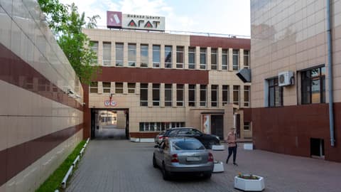 БЦ «Агат (Б. Семеновская)», ул. Большая Семёновская, 40, фото 2