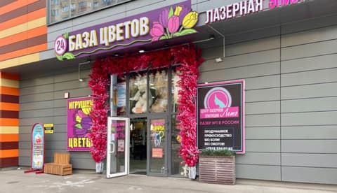 ТЦ «Пятачок», Люберцы, ул. Кирова, 2, фото 4