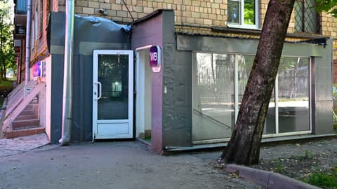 Жилой дом, ул. Большая Черёмушкинская, 8к1, фото 2