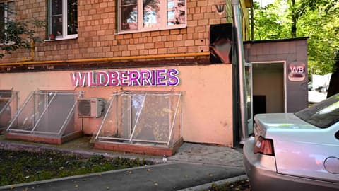 Жилой дом, ул. Большая Черёмушкинская, 8к1, фото 3