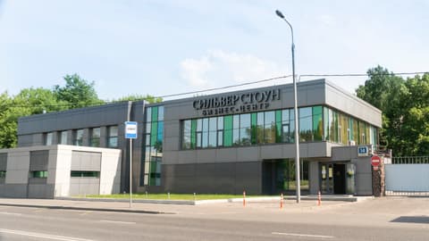 Бизнес-парк «Сильвер Стоун», проезд Серебрякова, 14с15, фото 2
