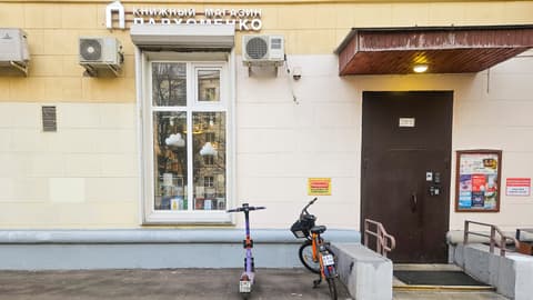 Жилой дом, ул. Татарская, 14, фото 4