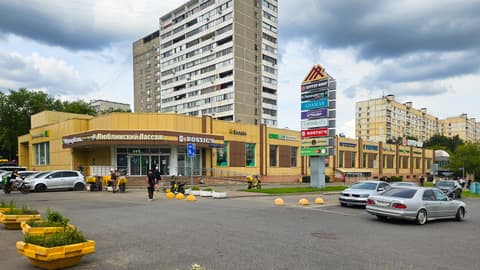 ТЦ «Люблинский пассаж», ул. Краснодарская, 51, фото 3