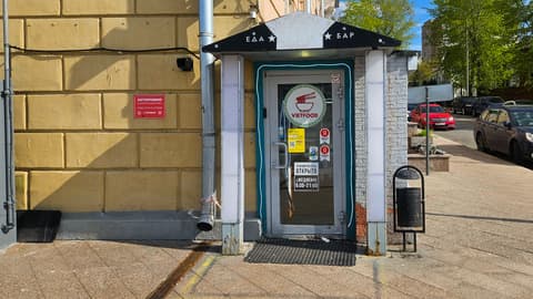 Жилой дом, Саввинская наб., 19с1Б, фото 4