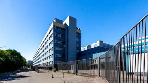 Офисно-складской комплекс «Аннино Плаза (корпус 60Б)», ул. Дорожная, 60Б, фото 2