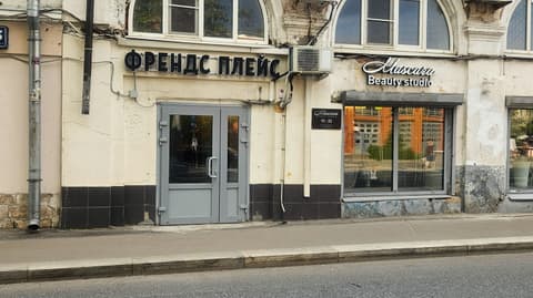 Административное здание, ул. Фридриха Энгельса, 25с3, фото 4