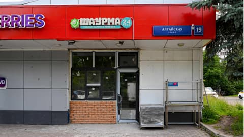 Административное здание, ул. Алтайская, 19с1А, фото 4