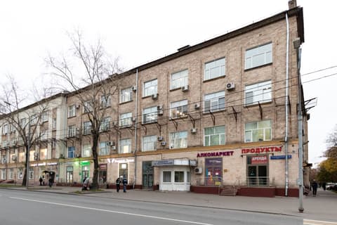 Бизнес-парк «На Магистральной», ул. 4-я Магистральная, 5, фото 1