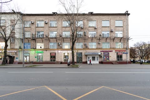 Бизнес-парк «На Магистральной», ул. 4-я Магистральная, 5, фото 3