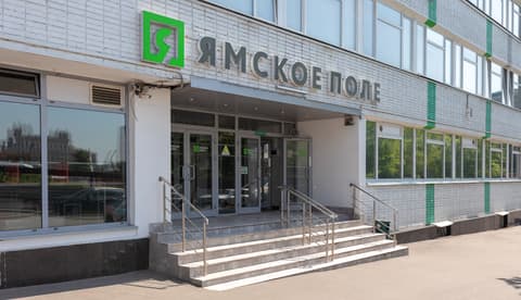 Бизнес-парк «Ямское Поле (корпус 12)», ул. 3-я Ямского Поля, 2к12, фото 4