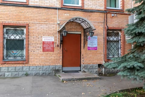 Бизнес-центр, ул. Атарбекова, 4, фото 3