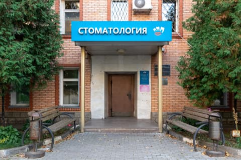 Бизнес-центр, ул. Атарбекова, 4, фото 4