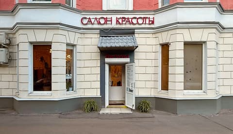 Жилой дом, ул. Сходненская, 50, фото 3