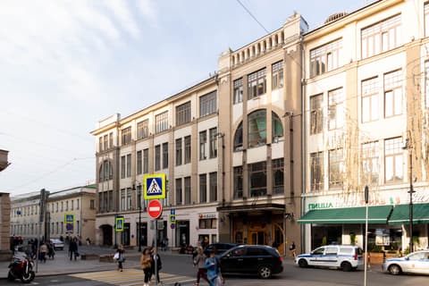 Бизнес-центр, ул. Дмитровка Б, 32с1, фото 1