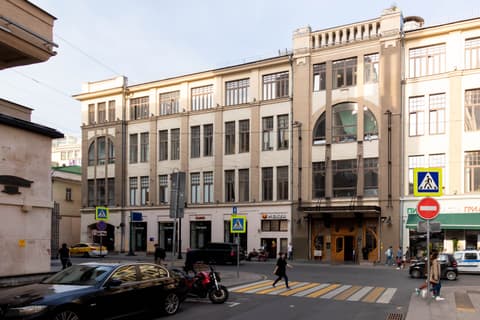 Бизнес-центр, ул. Дмитровка Б, 32с1, фото 2