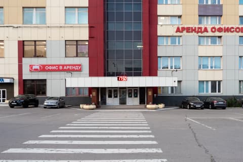 БЦ «Каскад-мебель», ул. Сущёвский Вал, 9с1, фото 3