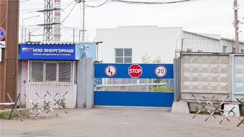 БЦ «Багратион (БП Генерал)», Химки, ул. Рабочая, 2с25, фото 4