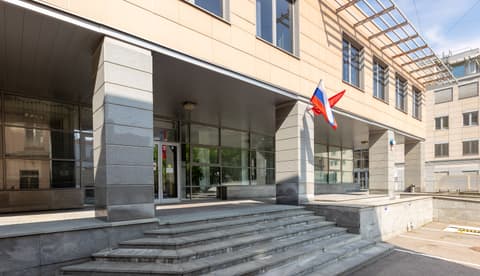 БЦ «На Ордынке», ул. Большая Ордынка, 44с4, фото 4