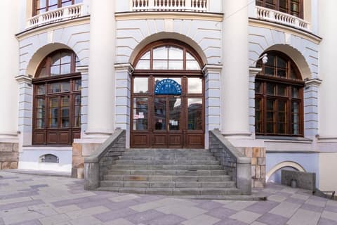 Бизнес-центр, ул. Ильинка, 4, фото 4